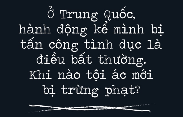 Lam dung tinh duc o showbiz Trung Quoc anh 12