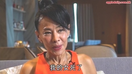 Vợ Châu Nhuận Phát và nỗi đau mất con ảnh 1 Vo Chau Nhuan Phat va noi dau mat con anh 1