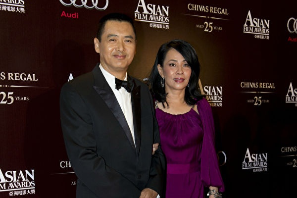 Vợ Châu Nhuận Phát và nỗi đau mất con ảnh 3 Vo Chau Nhuan Phat va noi dau mat con anh 3