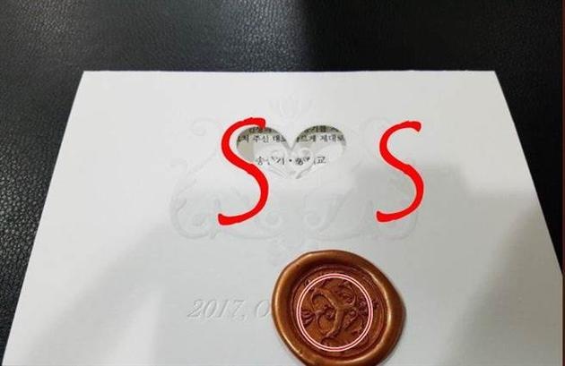 Dam cuoi Song Hye Kyo Song Joong Ki anh 9