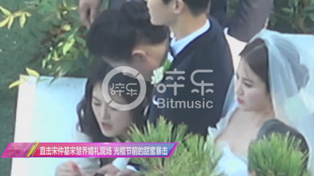 Le cuoi Song Hye Kyo Song Joong Ki anh 1