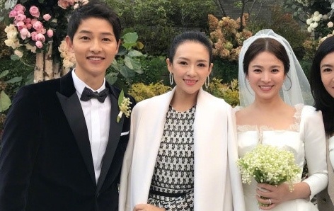 Chuong Tu Di bi chi trich sau le cuoi Song Hye Kyo, Song Joong Ki hinh anh