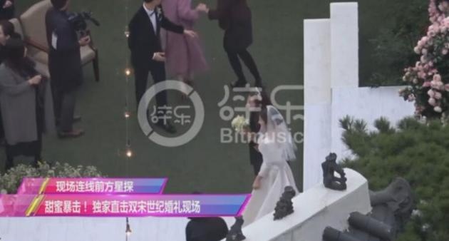 Chương Tử Di xin lỗi sau lễ cưới Song Joong Ki ảnh 3 Chuong Tu Di xin loi sau le cuoi Song Joong Ki anh 3