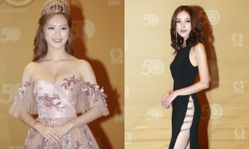 Hoa hau Hong Kong gay tranh cai vi vay goi cam tai su kien TVB hinh anh