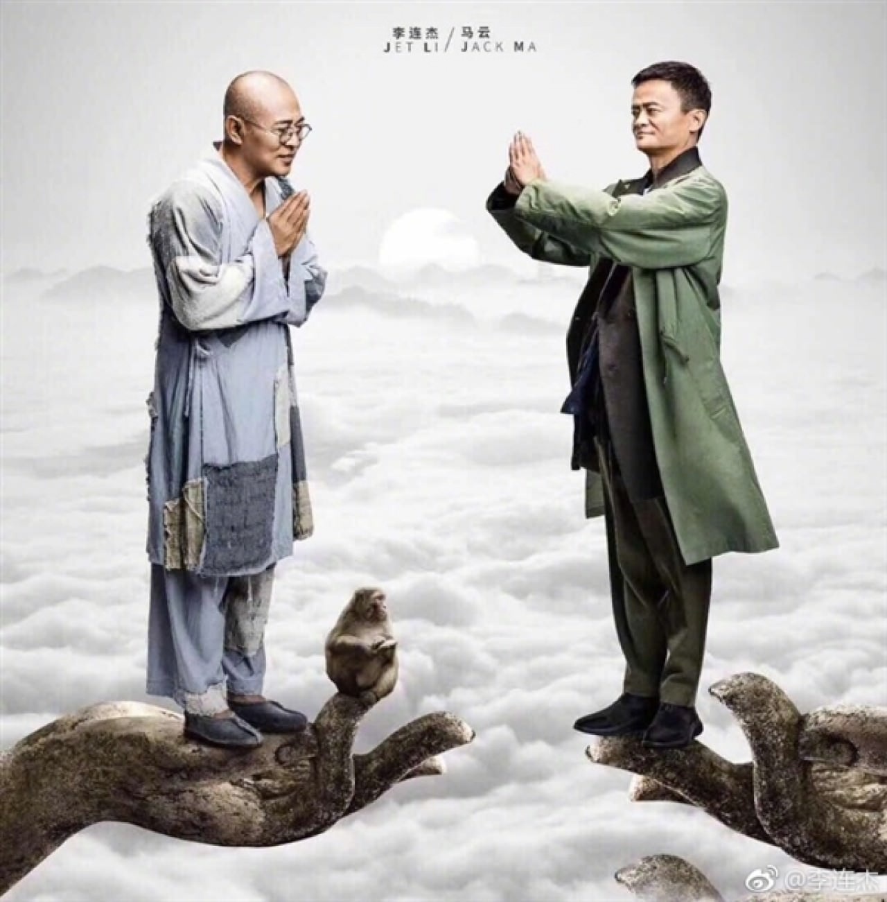 Công thủ đạo của Jack Ma Lý Liên Kiệt ảnh 1 Cong thu dao cua Jack Ma Ly Lien Kiet anh 1