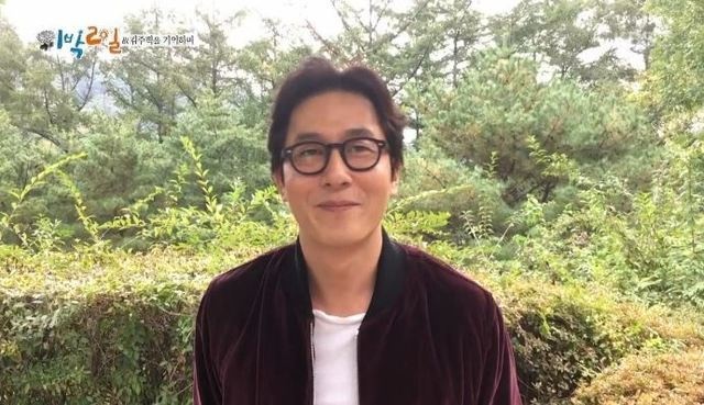 Kim Joo Hyuk qua doi anh 1