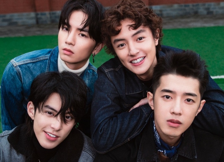 F4 cua 'Vuon sao bang 2018': Dep trai nhung khong ai biet ten hinh anh