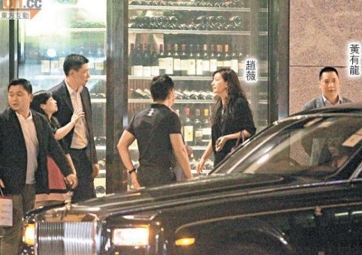 Triệu Vy giàu có cỡ nào ảnh 5 Trieu Vy giau co co nao anh 5