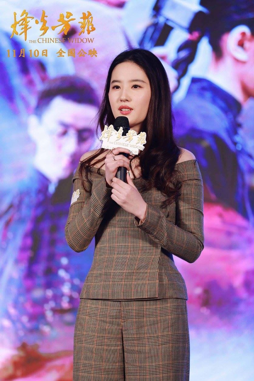 Luu Diec Phi kem sac trong thay anh 3