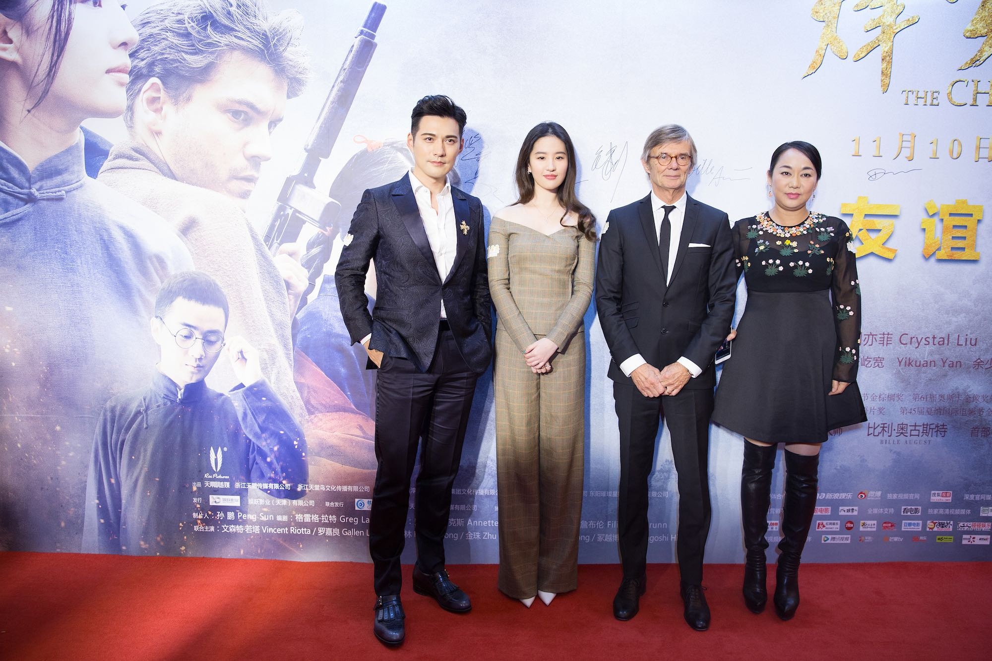 Luu Diec Phi kem sac trong thay anh 7