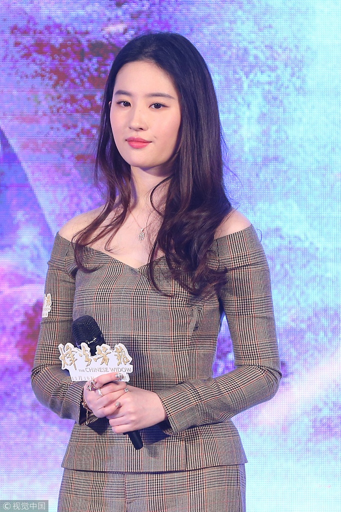 Luu Diec Phi kem sac trong thay anh 1