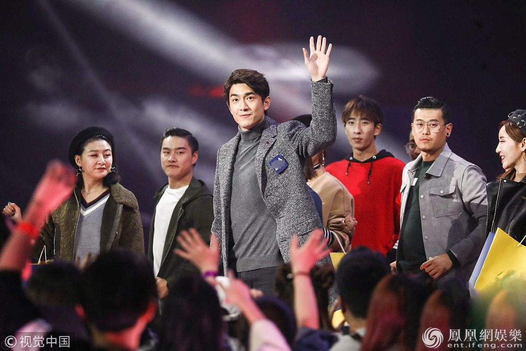 Jack Ma du su kien voi dan sao anh 9