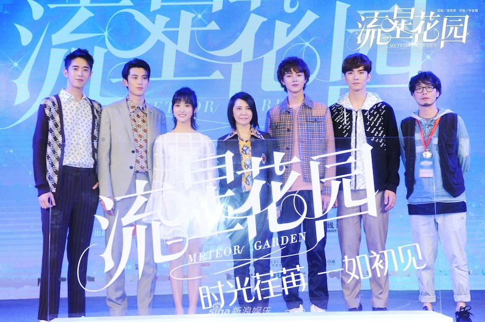 Vuon sao bang ban moi ra mat dan dien vien anh 1