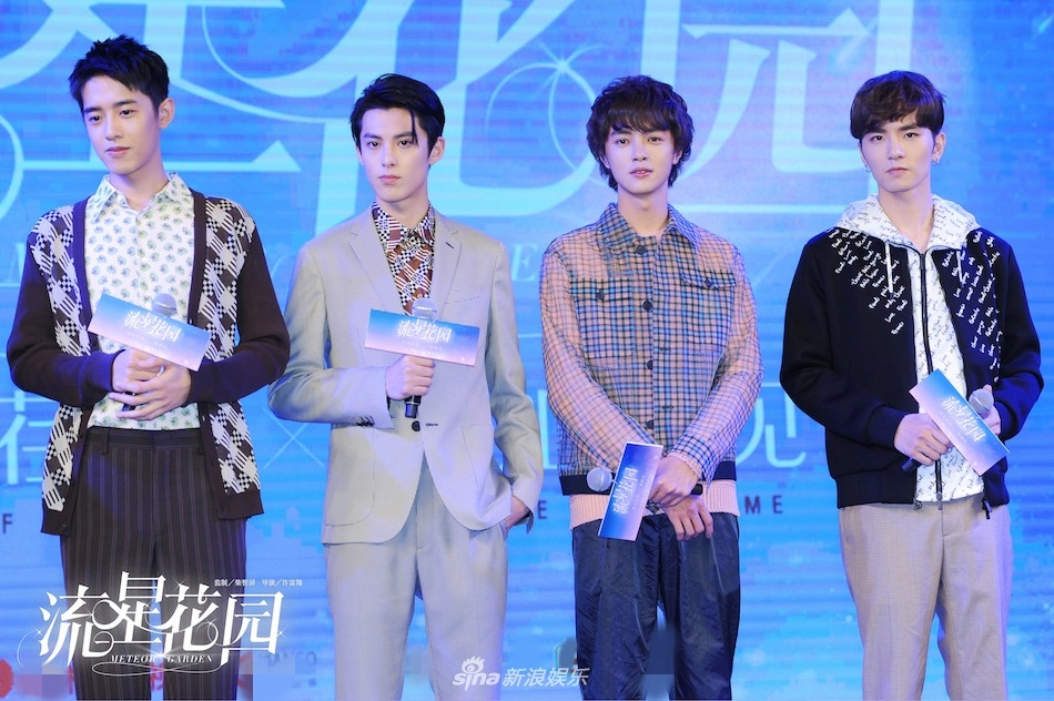 Vuon sao bang ban moi ra mat dan dien vien anh 2