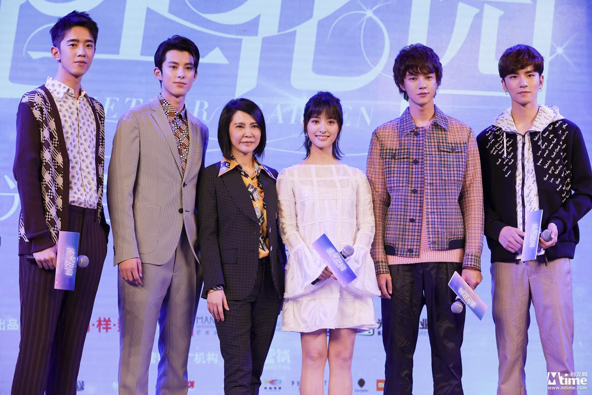 Vuon sao bang ban moi ra mat dan dien vien anh 9