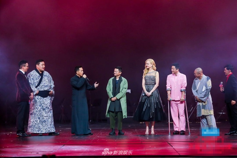 Jack Ma du su kien voi dan sao anh 2