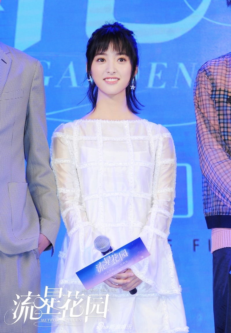 Vuon sao bang ban moi ra mat dan dien vien anh 3