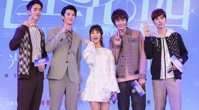 'Vuon sao bang' ban moi ra mat dan dien vien trai xinh, gai dep hinh anh