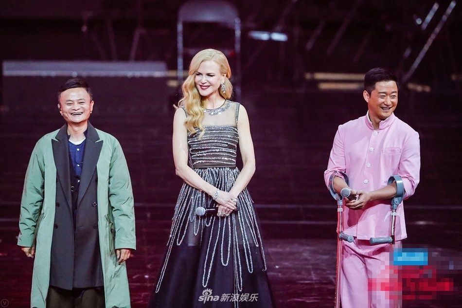 Tro ve tu Viet Nam, Jack Ma du su kien cung dan sao lon hinh anh