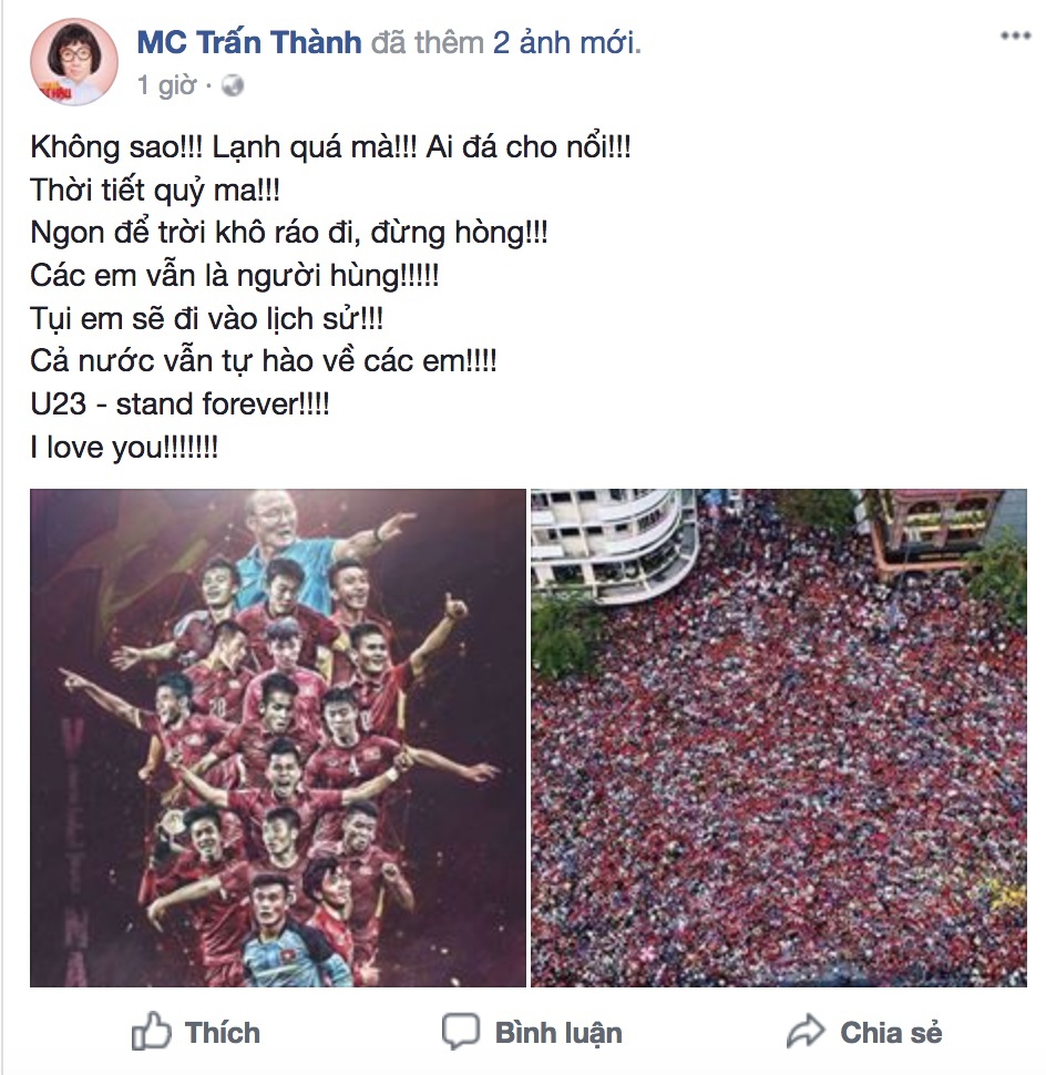 Nghe si co vu U23 Viet Nam anh 4