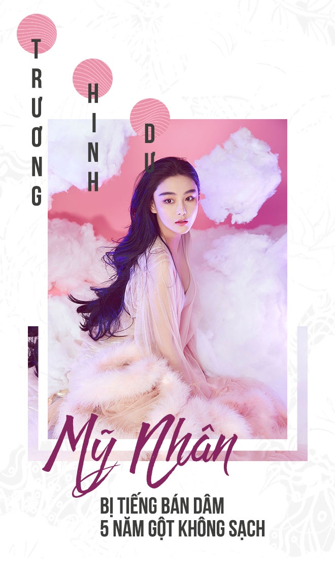 Trương Hinh Dư bán dâm và tài năng ảnh 1 Truong Hinh Du ban dam va tai nang anh 1