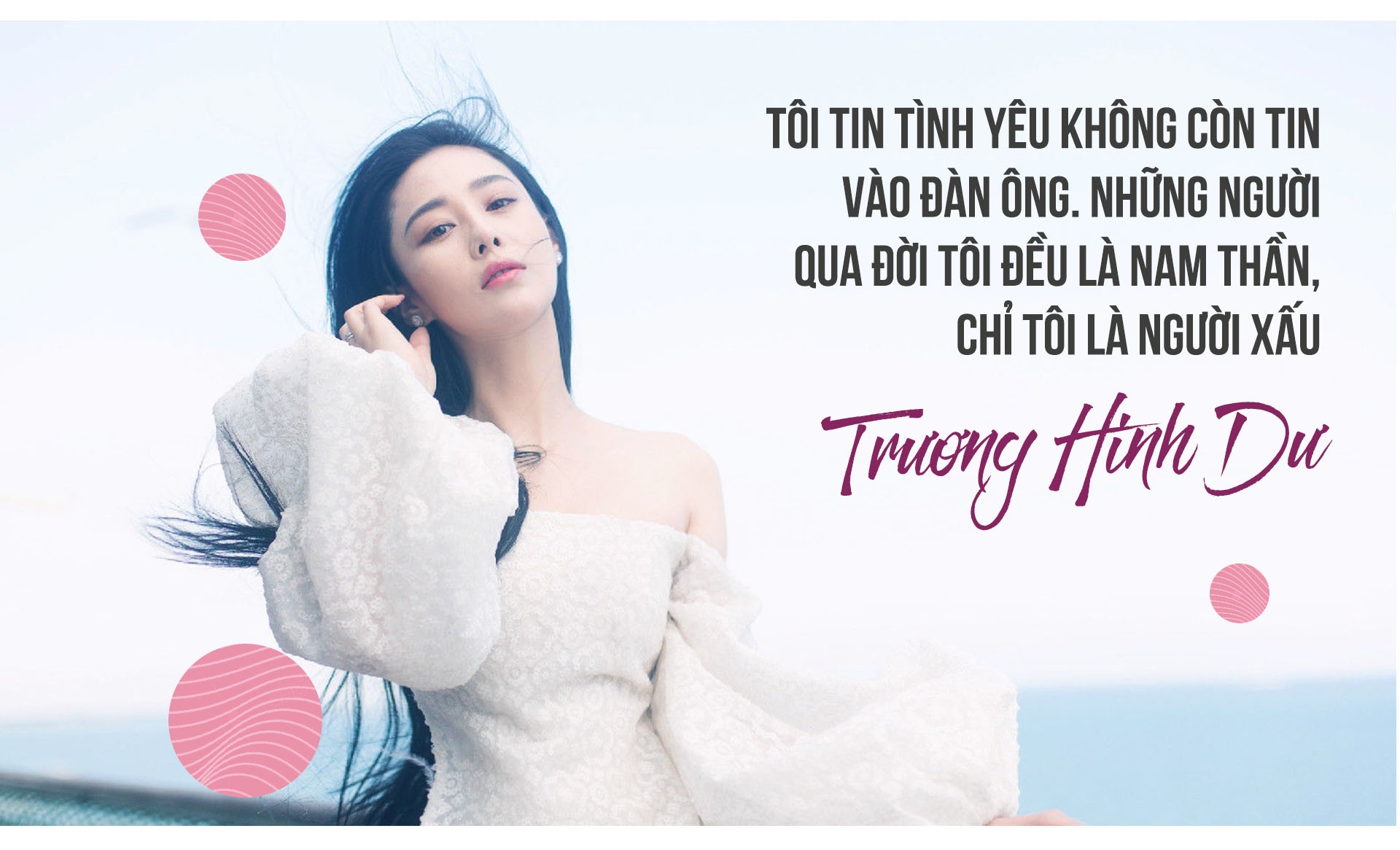 Trương Hinh Dư bán dâm và tài năng ảnh 14 Truong Hinh Du ban dam va tai nang anh 14