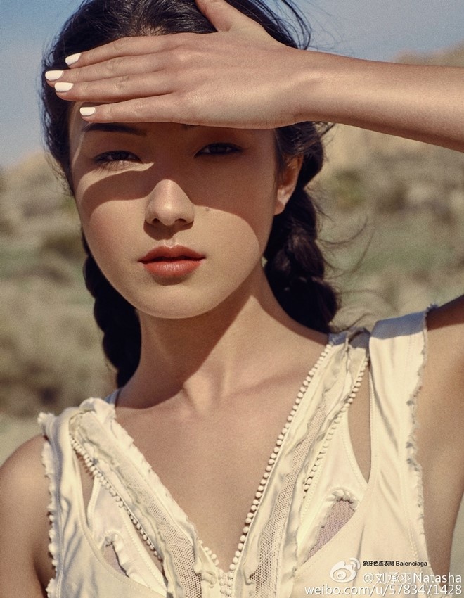 Luu Thua Vu phim Jack Ma anh 7