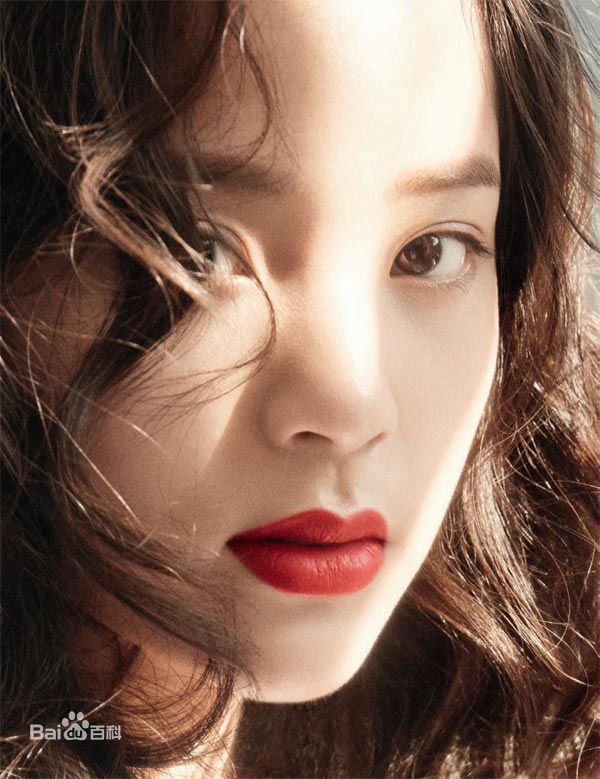 Au Duong Na Na dep anh 9