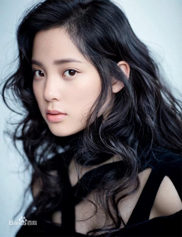 Au Duong Na Na dep anh 11