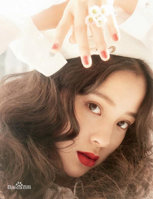 Au Duong Na Na dep anh 7