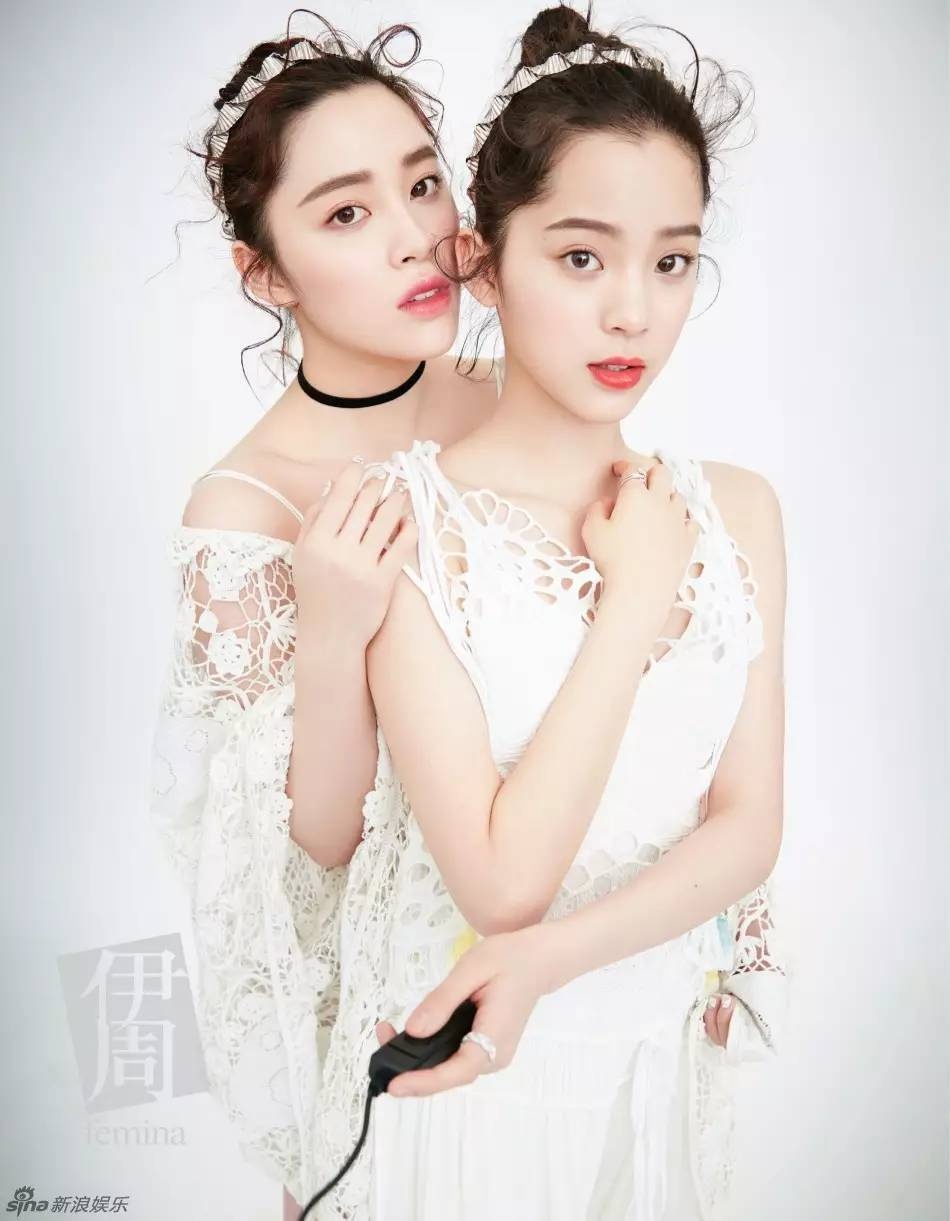 Au Duong Na Na dep anh 3