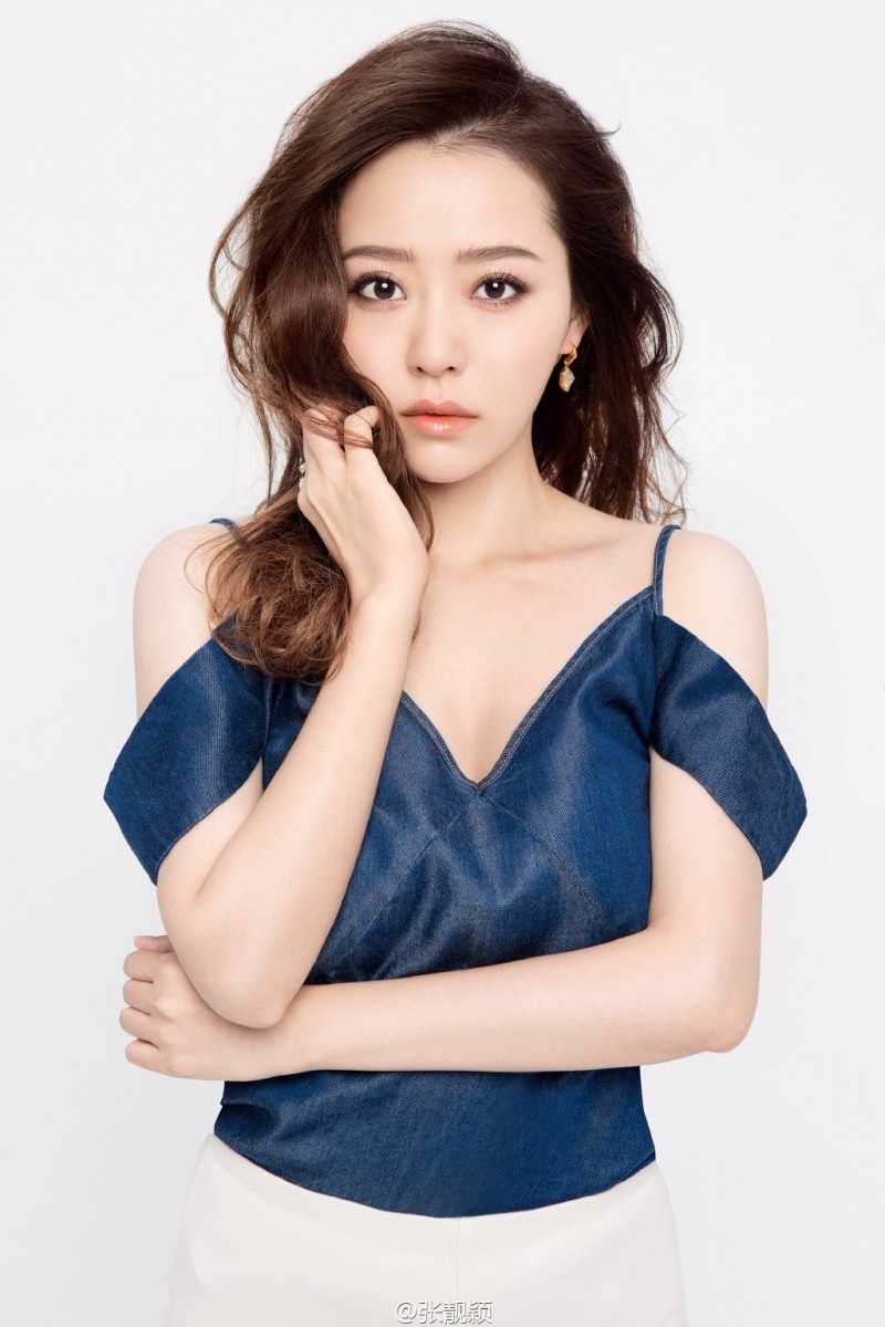 Trương Lương Dĩnh hát Victoria's Secret ảnh 2 Truong Luong Dinh hat Victoria's Secret anh 2