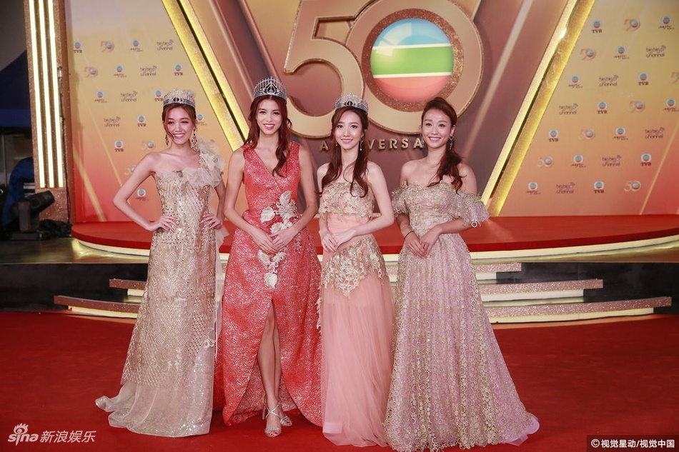 Hoa hau Hong Kong bi che xau anh 11