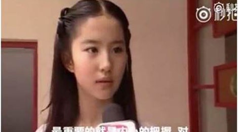 Hinh anh thu vai Tieu Long Nu nam 16 tuoi cua Luu Diec Phi gay chu y hinh anh