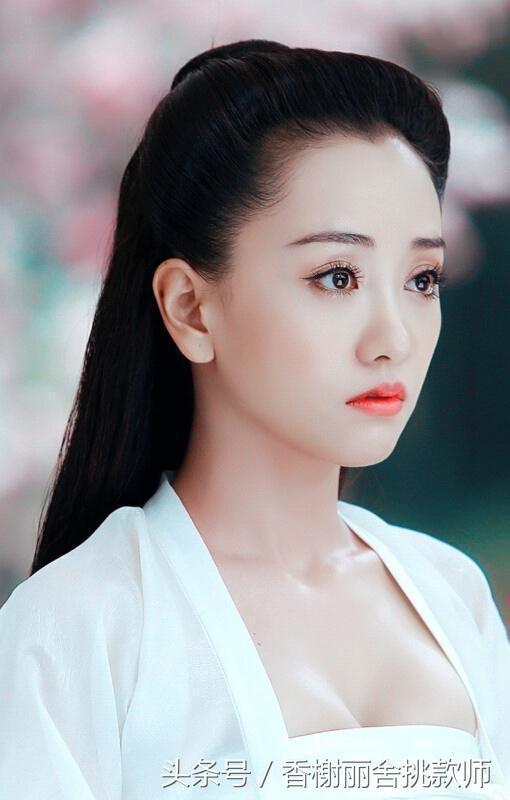 Dương Dung bị cưỡng bức ảnh 1 Duong Dung bi cuong buc anh 1