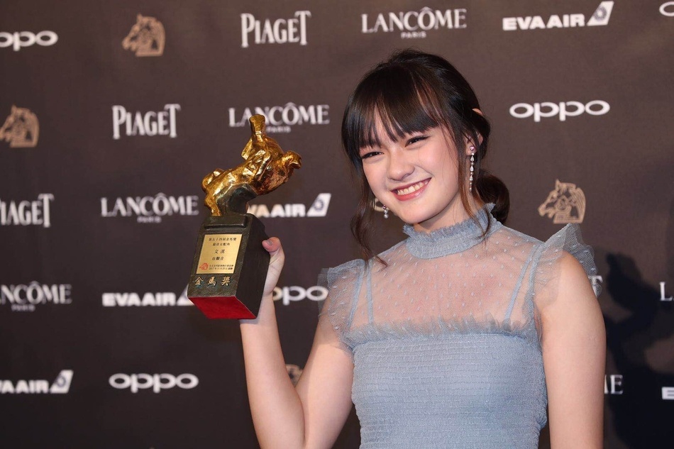 Sao nu 14 tuoi bat ngo chien thang tai le trao gia anh 1