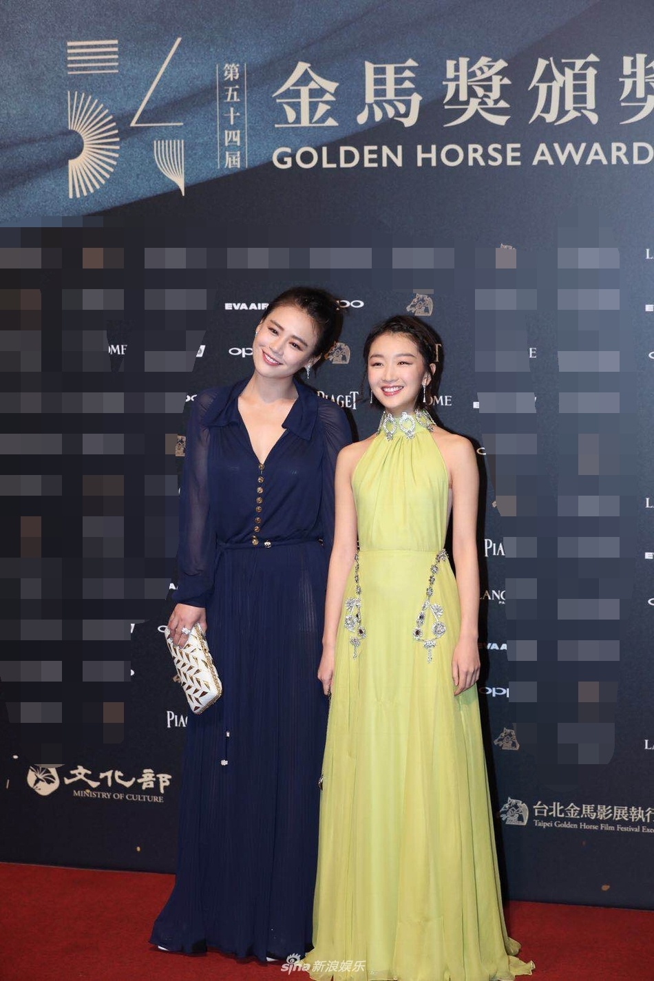 Thu Ky goi cam tren tham do Kim Ma anh 5