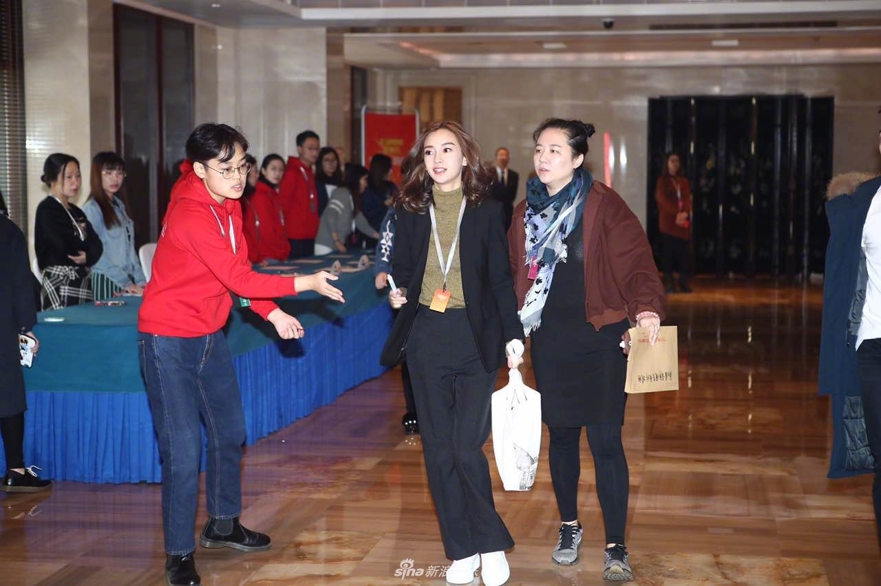 Cac cap doi sao Hoa ngu tranh nhau o su kien lon anh 1