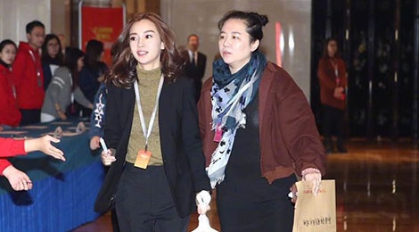 3 cap sao duoc chu y nhat showbiz Trung Quoc tranh nhau o su kien lon hinh anh