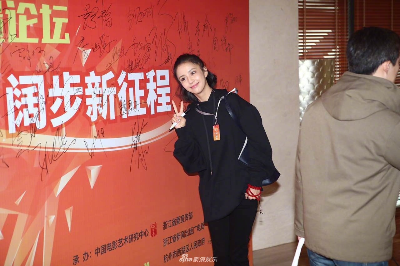 Cac cap doi sao Hoa ngu tranh nhau o su kien lon anh 5