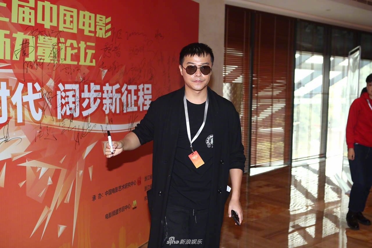 Cac cap doi sao Hoa ngu tranh nhau o su kien lon anh 6