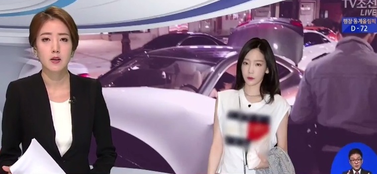 Clip hien truong vu Taeyeon gay tai nan do truyen hinh dua tin hinh anh