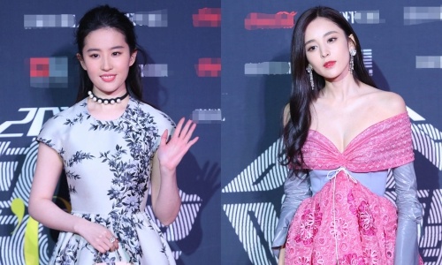 Hai nang 'Tieu Long Nu' do sac tren tham do hinh anh