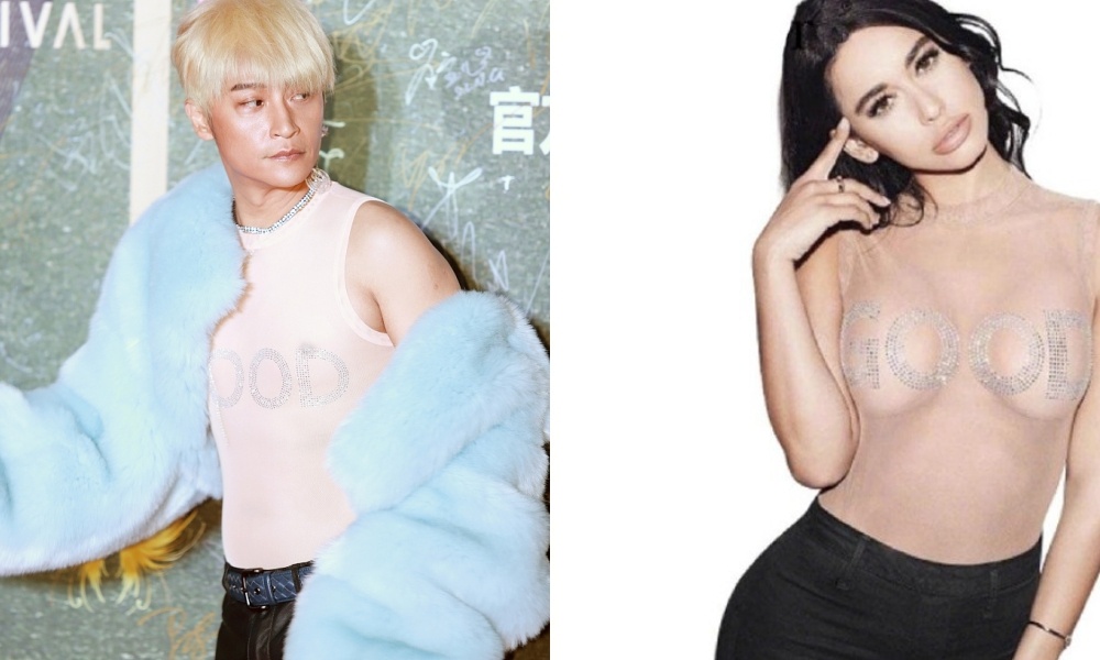 Tai tu 'Hoan Chau cach cach' mac do phu nu anh 1