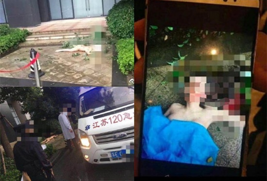 Nhậm Kiều chết lõa thể ảnh 2 Nham Kieu chet loa the anh 2