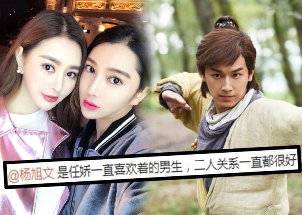 Nhậm Kiều chết lõa thể ảnh 3 Nham Kieu chet loa the anh 3