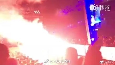 Chay o show dien nhom nhac Dai Loan anh 1