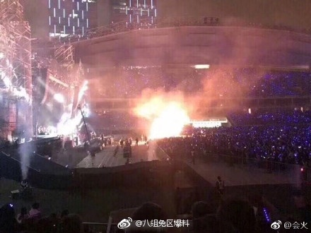 Chay o show dien nhom nhac Dai Loan anh 2