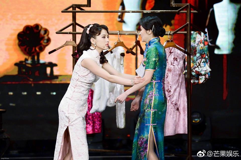 Sao nữ 'Tuyệt đỉnh Kungfu' bị chê nặng nề về diễn  ảnh 1 Sao nu 'Tuyet dinh Kungfu' bi che nang ne ve dien anh 1
