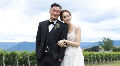 Tai tu 'Vo gian dao' bat ngo cuoi con gai ty phu vo no hinh anh